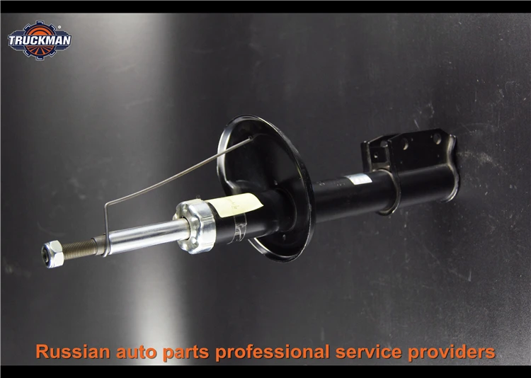 Shock Absorber 338713 Air Pressure Front For Russian Car Lada Largus