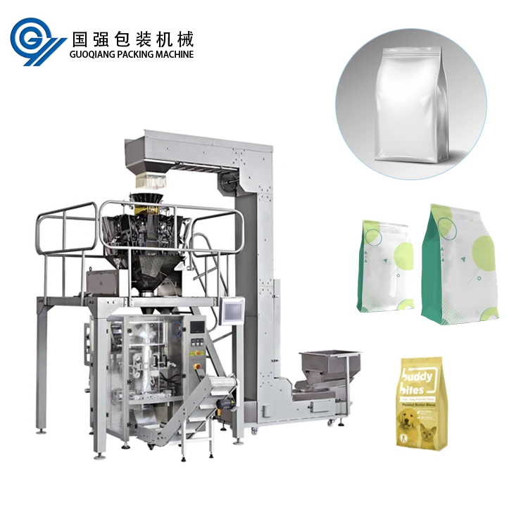 Vertical Automatic Weigher Packing Weighing and Filling Machine Coffee ...