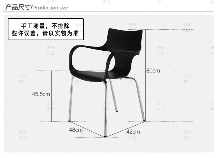 Hot Sale Stackable Molded Plastic Steel Leg PP Board with Armrest Dining Hall Restaurant Wedding Banquet Hall Chair