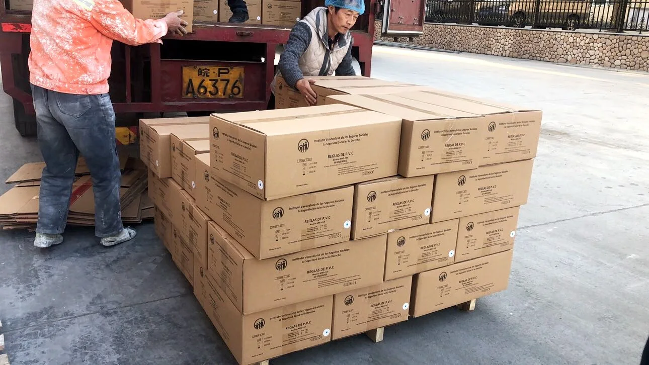 package-img