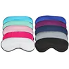 Sleep artifact, light blocking, breathable, relieve fatigue, eye mask, logo can be customized