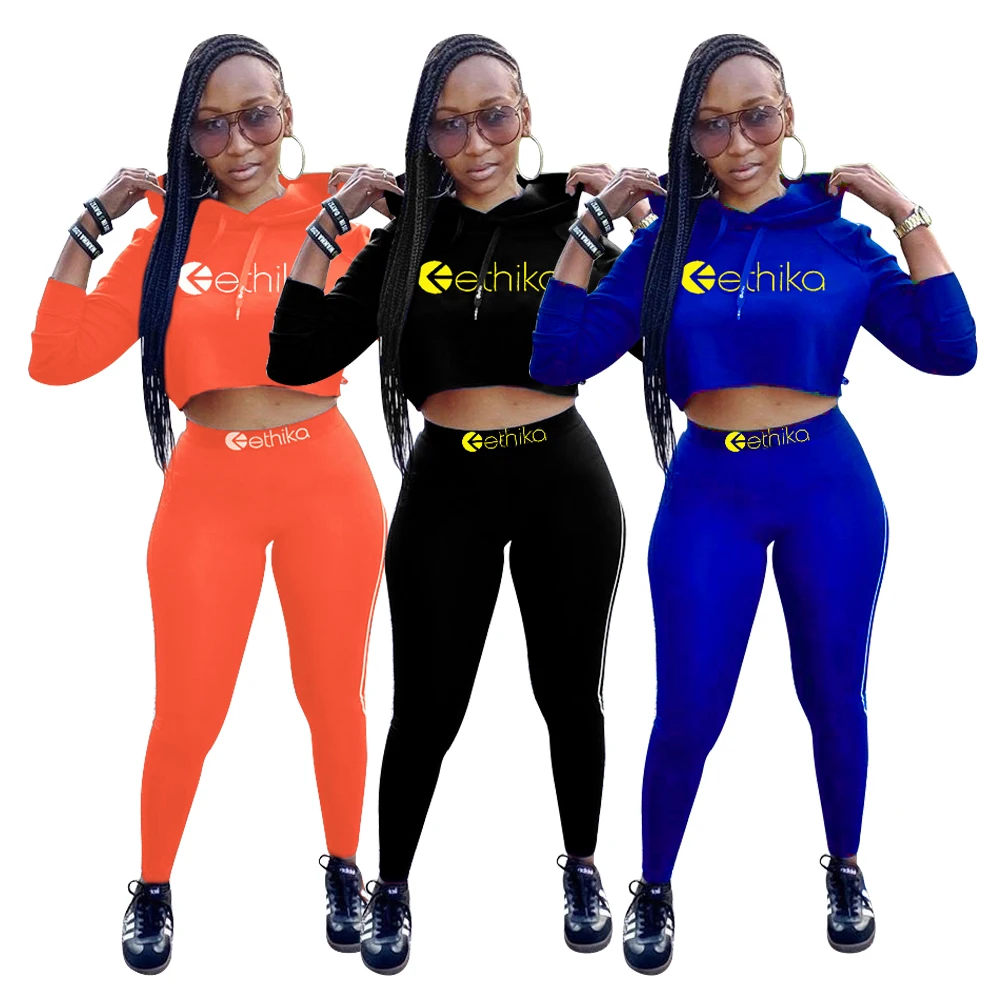ethika jogging suits