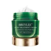 2019 Breylee brand acne removal & acne pimple repair acne treatment cream
