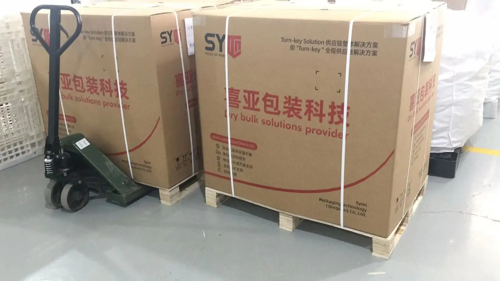 fibc衬垫干散装衬垫袋容器衬垫flexibags包装pc/ps/abs/pp/pe