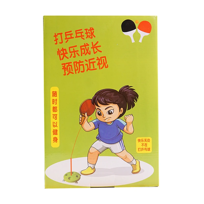 
Factory hot sale Table Tennis Trainer Set New Concept Exerciser No table tennis table required 