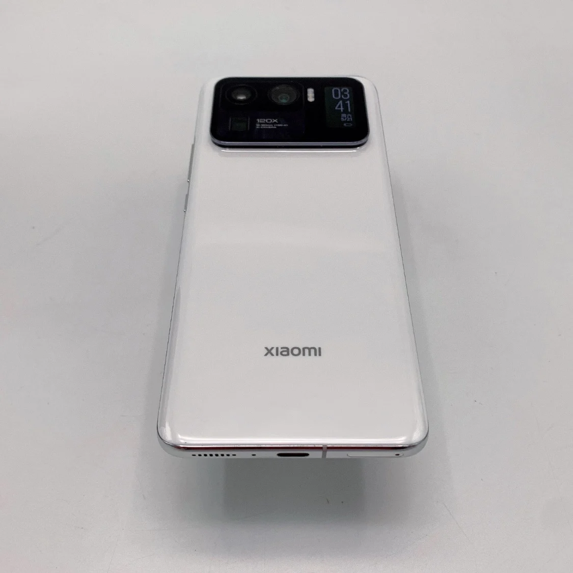 Mi 11 Ultra Guide: How to Evaluate Its Value Today