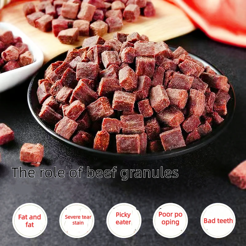 Dog Treats Beef Pellets Puppies Small Dog Golden Retriever Teddy