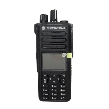 Motorola Portable Walkie Talkie Dual Band P8668 With Gps And Bluetooth ...