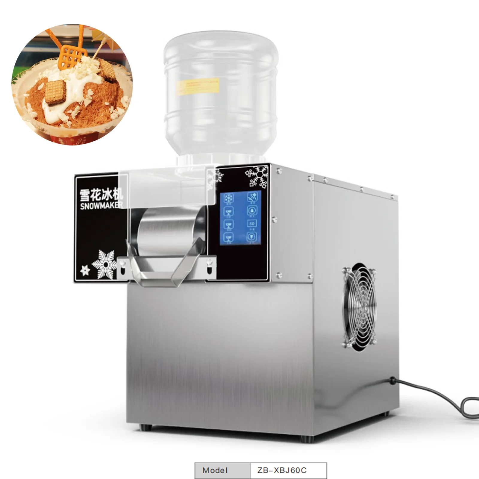 Commercial Automatic Screen Touch Design Ice Slush Vending Machine