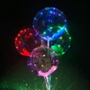 Hold the bobo ball light toy to push small gifts flash sweep code artifact children's gifts hot styleBirthday party decorations