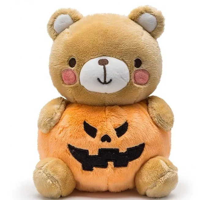 Teddy Rumpkins