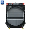 /product-detail/plate-heat-exchanger-aluminum-core-radiator-with-oil-cooler-62257654330.html