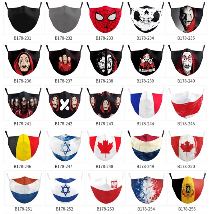 print mask 171