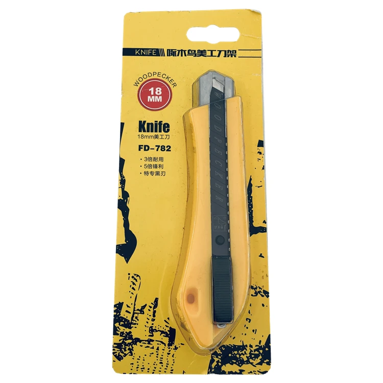 2019-12-19 175341.jpg