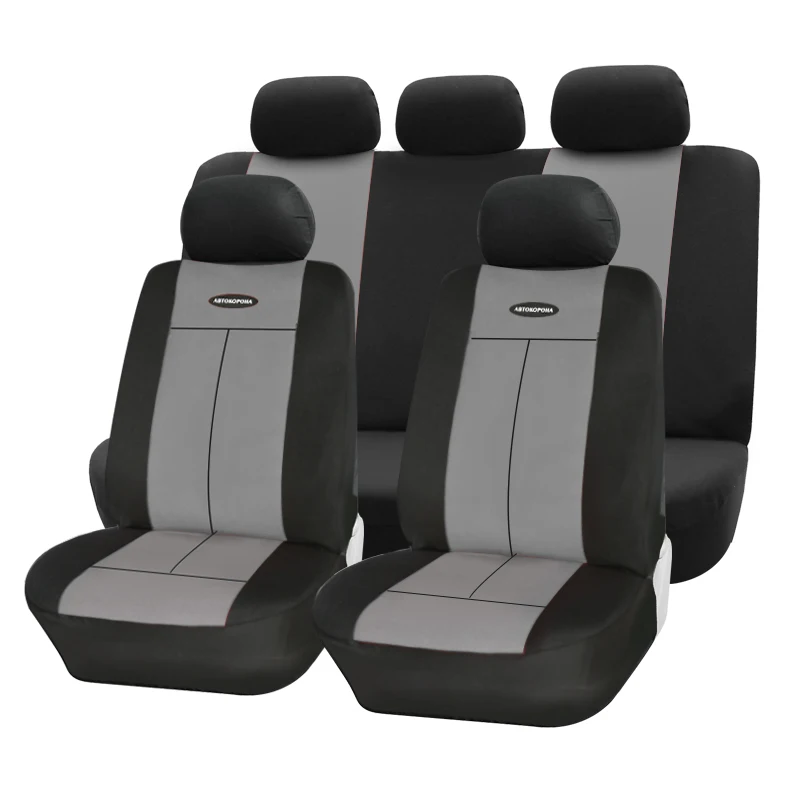 Universal Polyester Jacquard Auto Seat Cover Car Seat Cover 9 Pcs/set