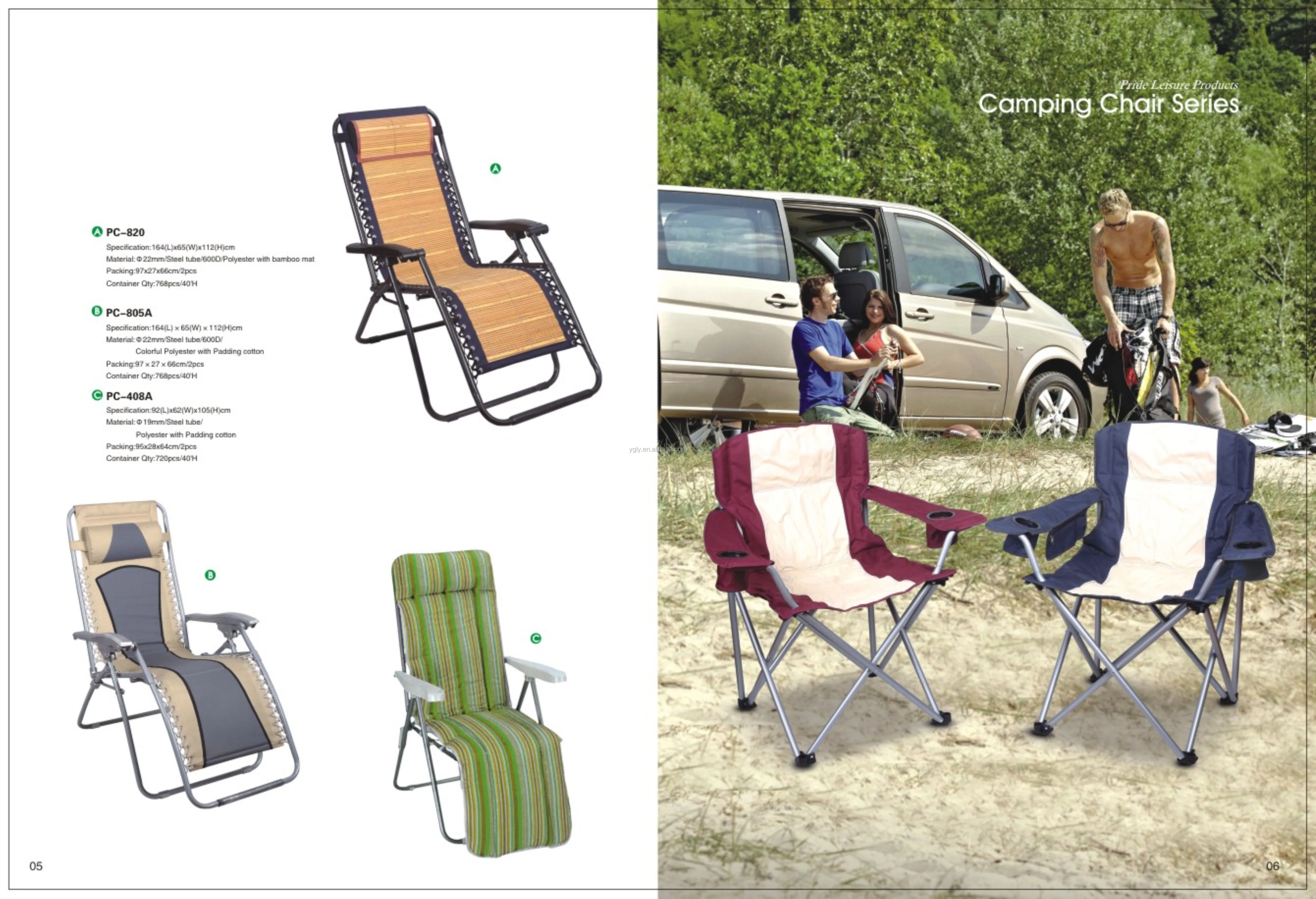 target portable chair