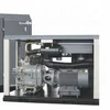 22kw 30hp Stationary Energy Saving VSD Hongwuhuan Air Compressor