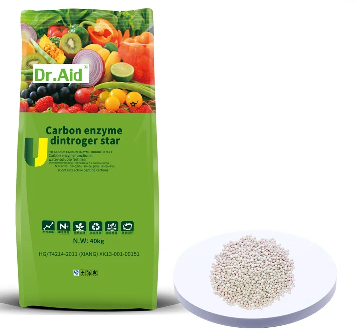 
Wholesale High Quality Urea Nitrogen Carbon Bio Fertilizer Pricing 