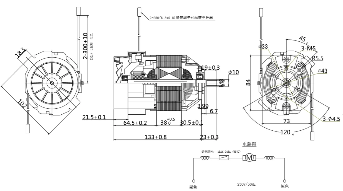 10000rpm 230v Universal Motor - High Torque & Efficiency