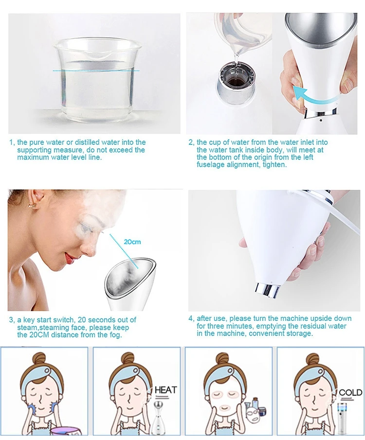 facial steam15.jpg