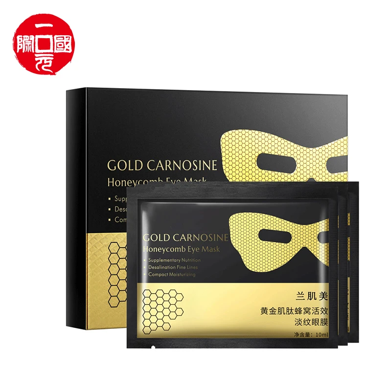 

10pcs Anti-aging Hyaluronic Acid Golden Carnosine Honeycomb Full of Gold Gel Eye Mask For eye