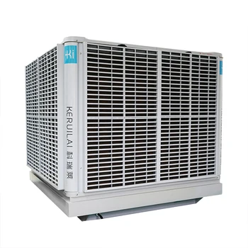 symphony cooler remote control