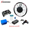 3000watt big power Rear Wheel Hub Motor conversion Kit