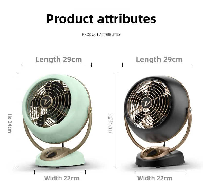 Table Fans, VFANA, 2W, metal - detail 20