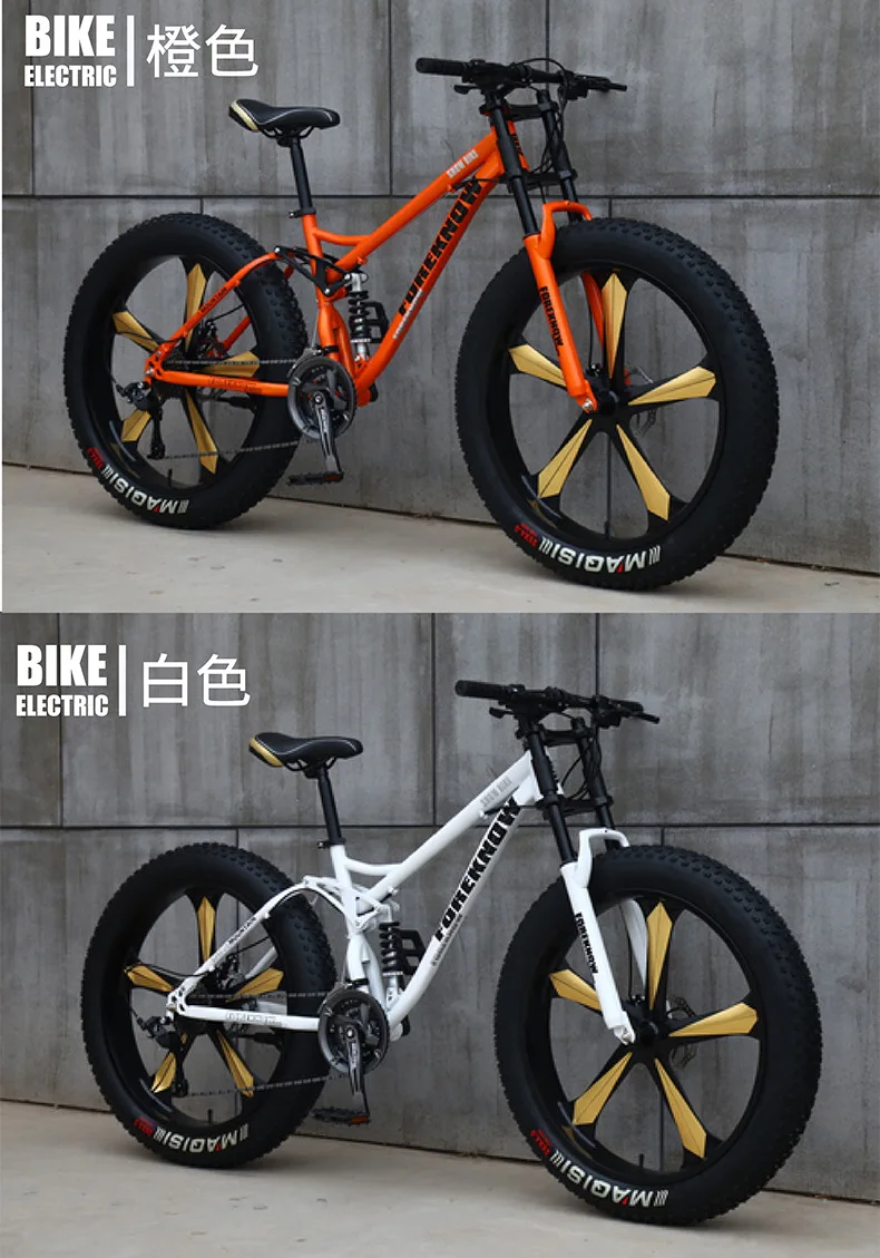 Carbon fiber frame 27 speed MTB bicycle 26 inch carbon mountain bike