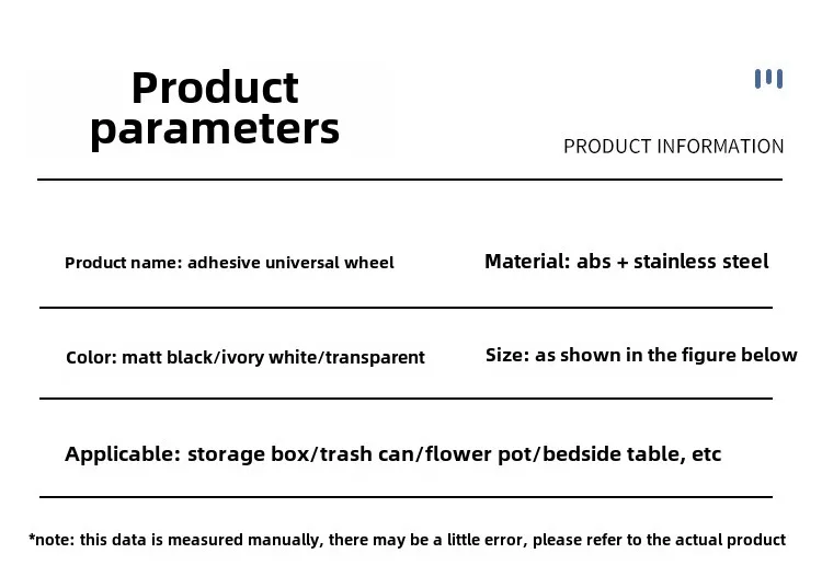 Modern Single Steel Ball Furniture Base Silent Mobile Punching Rotating Pulley Universal Adhesive Plastic Brake Small Wheel