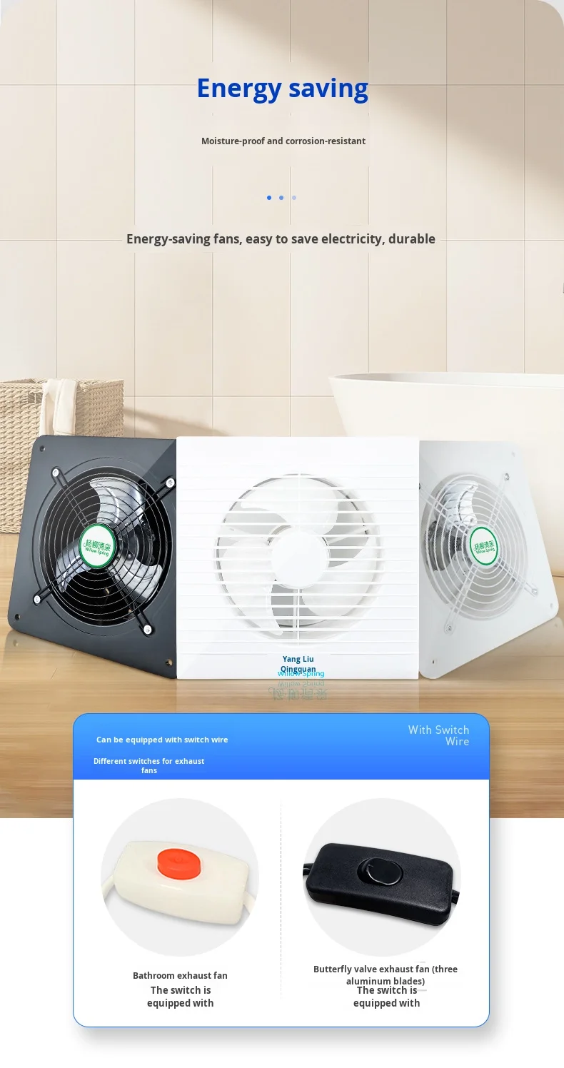 Powerful Energy-saving Exhaust Fan, Electric, Plastic - detail 22