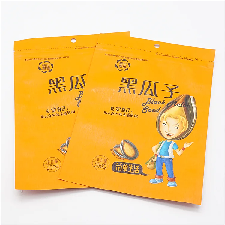 snack packaging bags.png