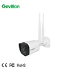 IP66 1080P wireless ip cctv security Onvif P2P WiFi 3G 4G camera