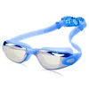 /product-detail/2020-new-arrivals-new-model-wide-vision-swimming-glasses-high-definition-waterproof-anti-fog-swimming-goggles-ys4900-62333189370.html