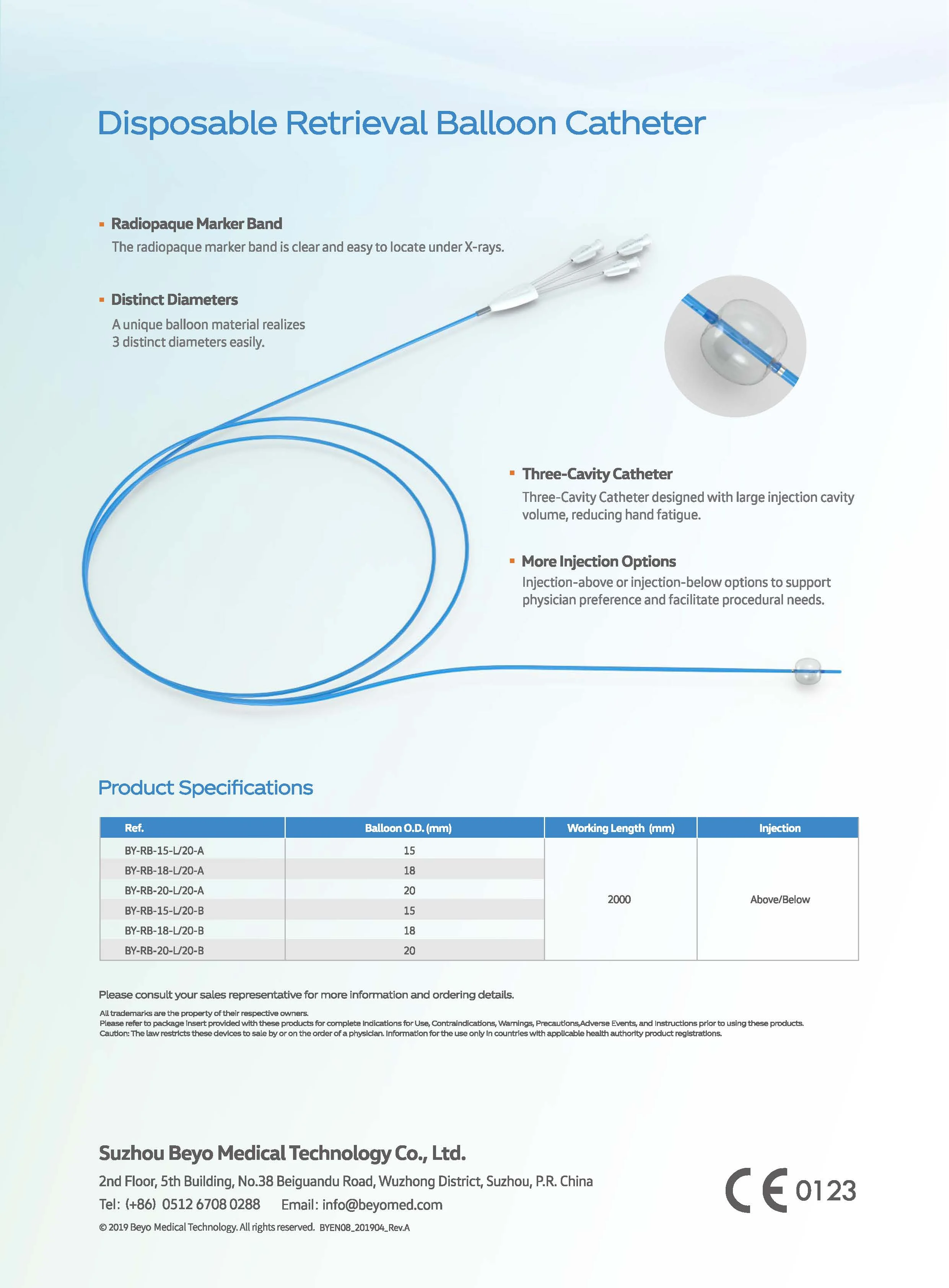 ercp 内窥镜最佳质量一次性石提取气球导管