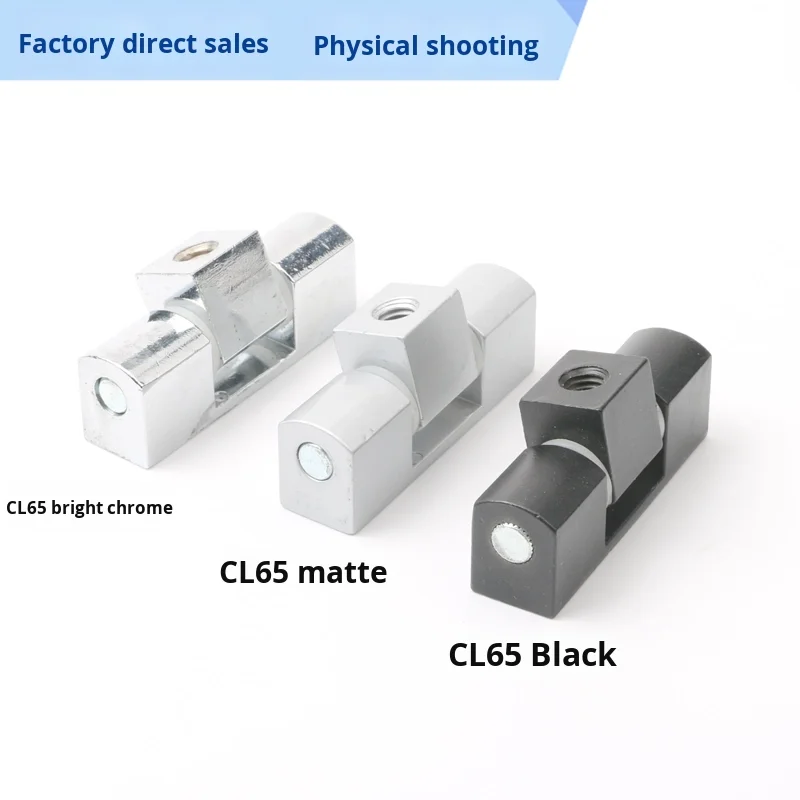 High-Voltage Electrical Cabinet Hinge CL65 Alloy Large Hinge for Transformer Room manufacture