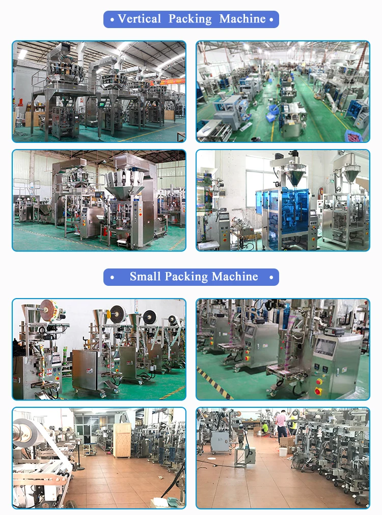 Packing machine-10.jpg