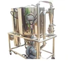 Electric Centrifugal Milk Spray Drying Machine