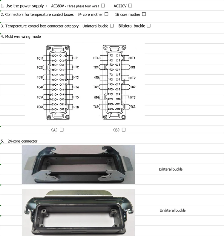 QQ20200927133816