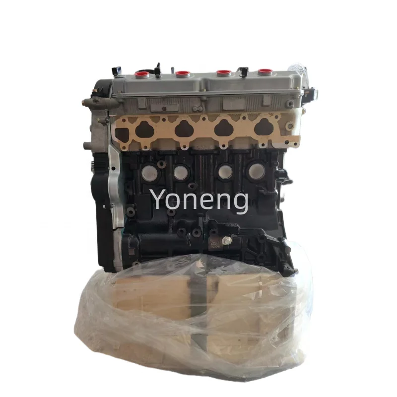 4G69 Engine 2.4L for Mitsubishi Debonair Galant Eclipse Lancer