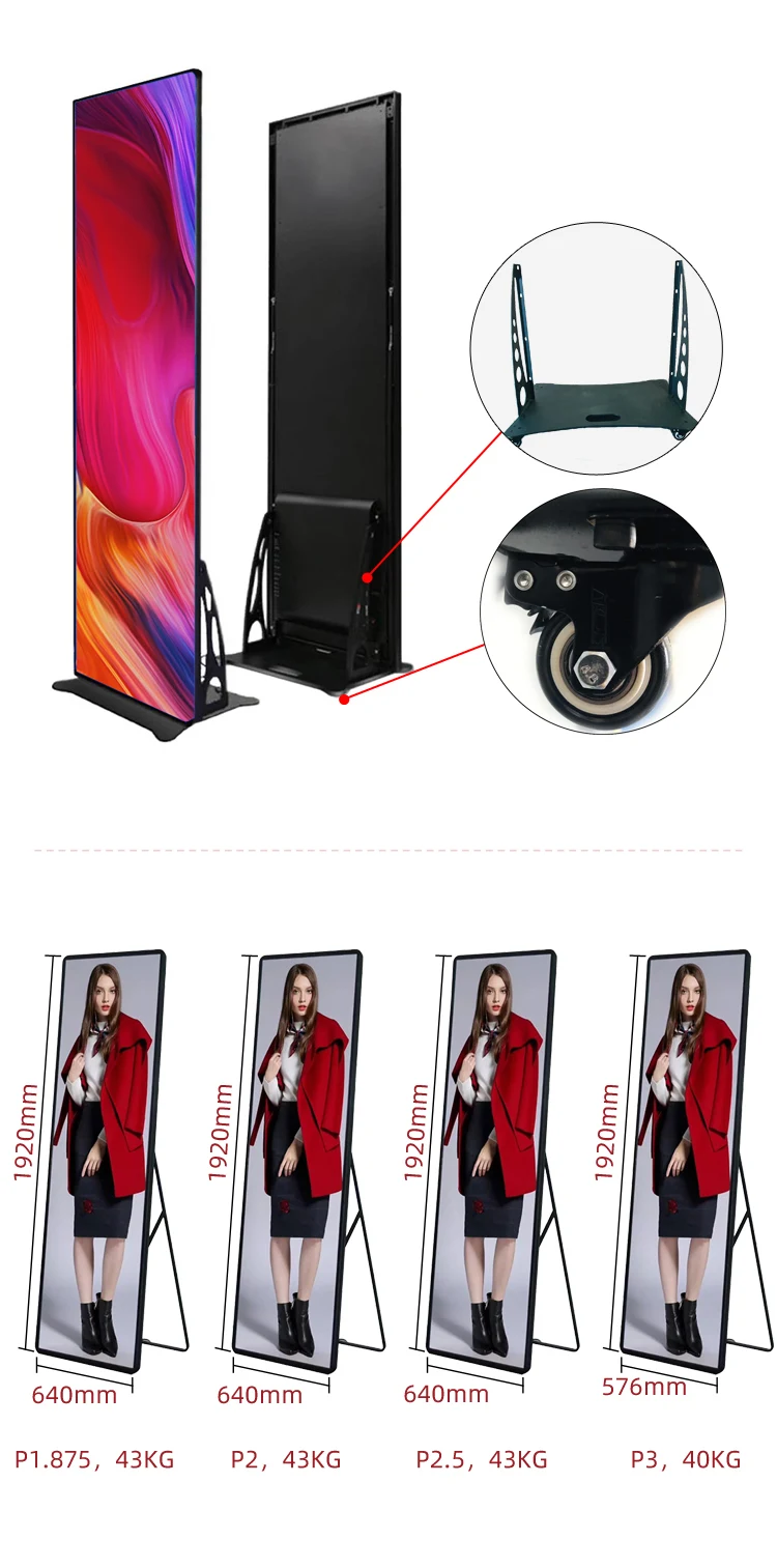 Ultra Thin P3 Screen Standing Wifi 4G Floor Indoor P2.5 Advertising Mirror Poster Led Panel Digital led Poster Screen