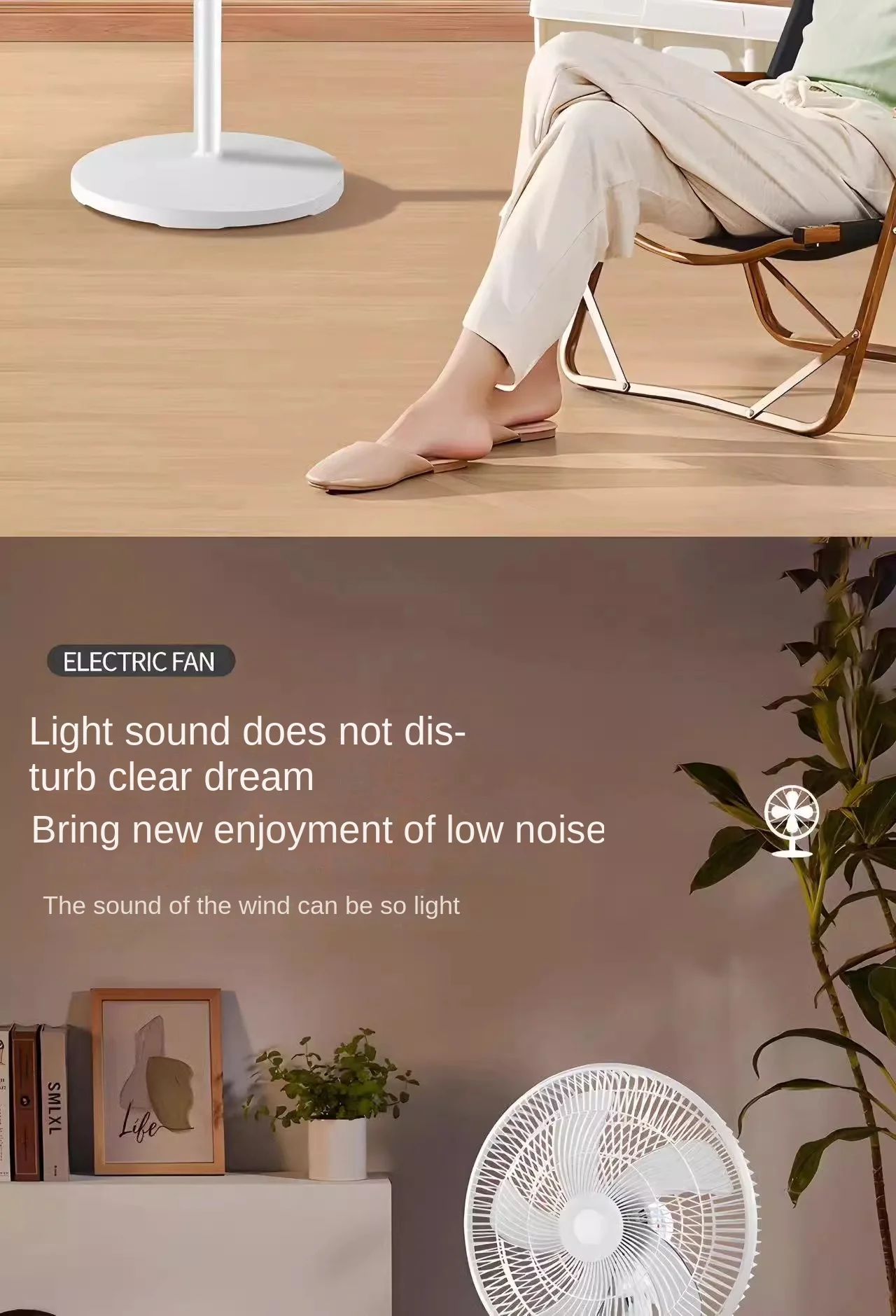 Electric Floor Fan, 30dB, 300mm - detail 6