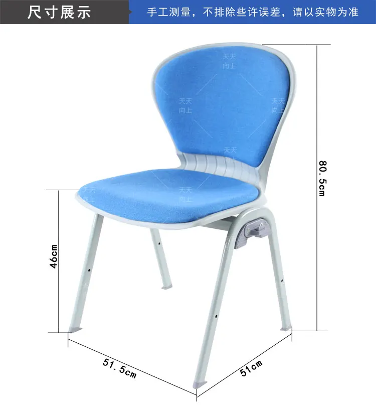 Office Seat Cushion Nesting Chair Lecture Hall Furniture Sturdy Plastic Chair with Fabric Padded Conference Chair