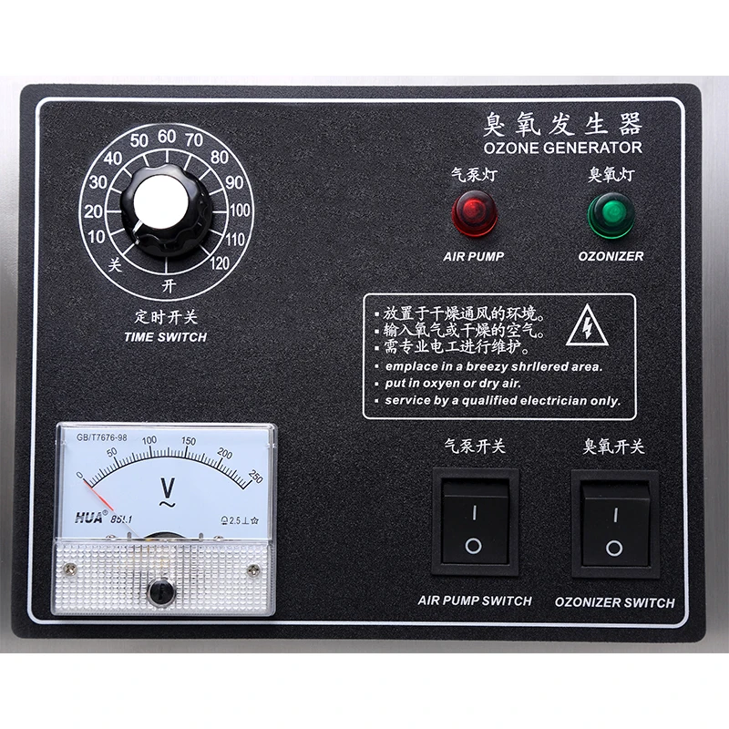 ADM801 06.jpg