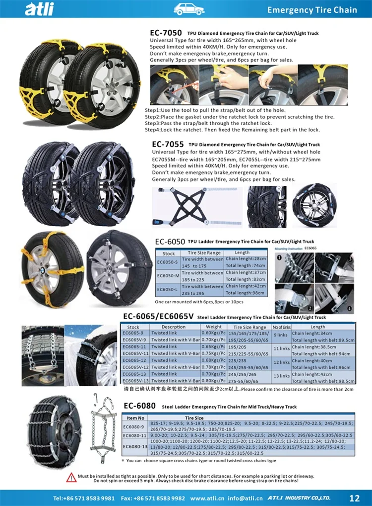 Details about   Car Tyre TUV Approved 9mm Snow Chains 205/60 R14 Hi-Viz Vest,Gloves & Mat-A8 
