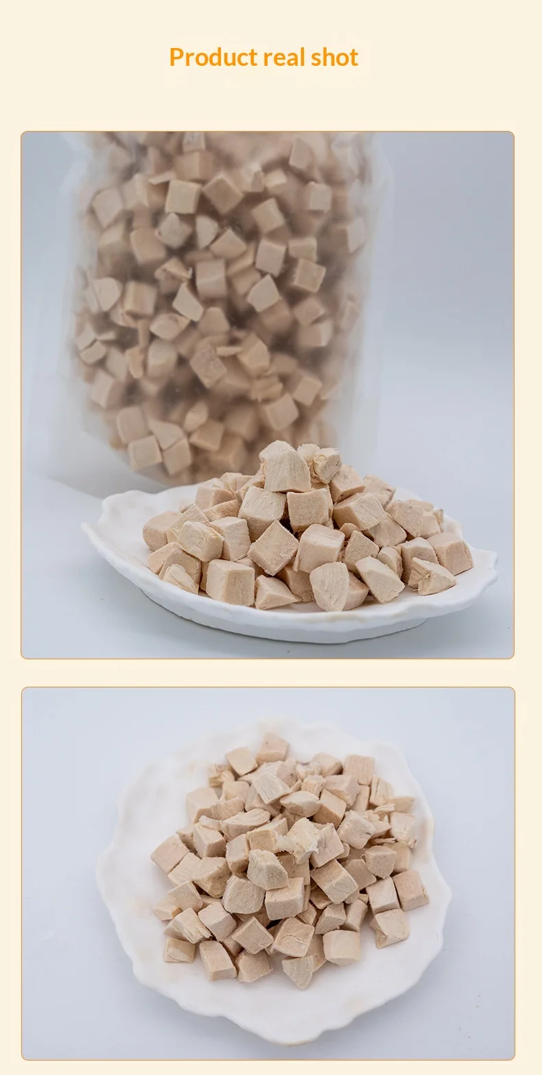 Freeze-dried Chicken & Chicken Breast Pellets 500g Cat & Dog Treats with Beef & Duck Meat-Shandong Reward Snacks details