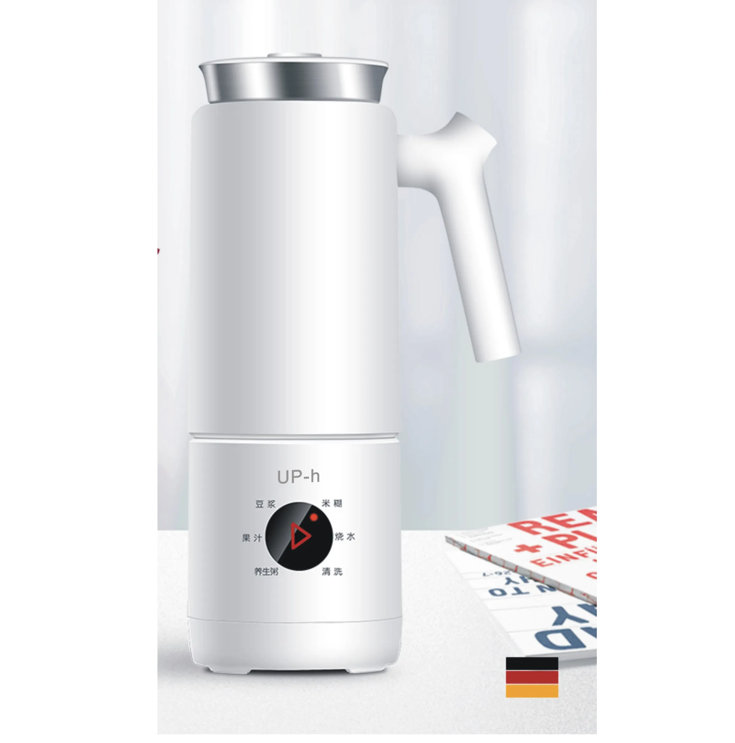 Amazon best-selling kitchen utensils multi-functional heating mixer high speed blender