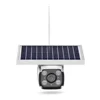1080P Solar Power Battery Powered HD Camera Wireless CCTV IP67 Outdoor Low Power Bullet Solar Street Light Security IP Camera