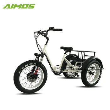 electric foldable tricycle