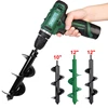 New Earth Auger Spiral Drill Bit Plante Drill Auger Yard Gardening Bedding Planting Hole Digger Tool Replacement Garden Tools